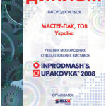 mp-diplom10