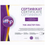 mp-diplom12
