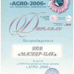 mp-diplom14